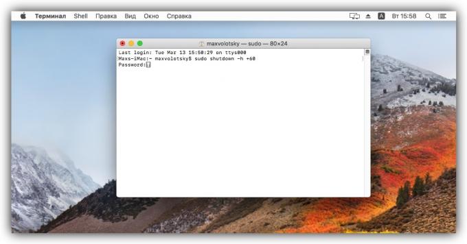 Wie Einrichten von Computern Shutdown Timer macOS mit dem „Terminal“