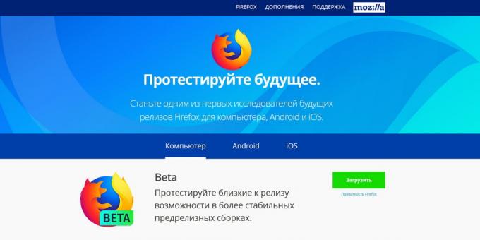 Firefox-Version: Firefox Beta