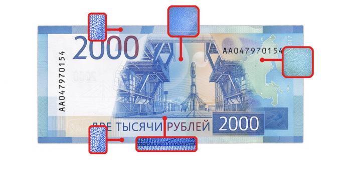 Falschgeld: Mikrobilder auf der Rückseite von 2000 Rubel