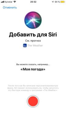 Sowohl durch Siri kennt die Prognose bei jedem Wetter App