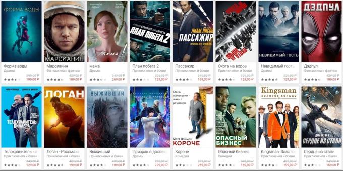 Rabatte in der Google Play: Rabatte auf Filme