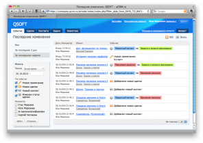 QCRM: einfaches und effektives Kontaktmanagement und Transaktionen (Screencasts)