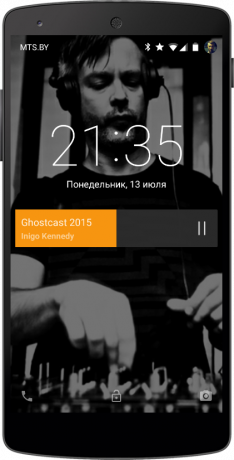 Mixes für Android - ein kompletter minimalistischer Musik-Player