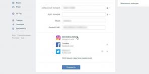 Wie Instagram zu Facebook binden, „VKontakte“