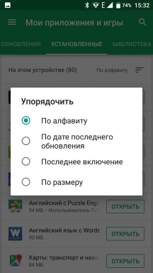 In Google Play für Android erschienen Filter, die nicht benötigten Programme beseitigen