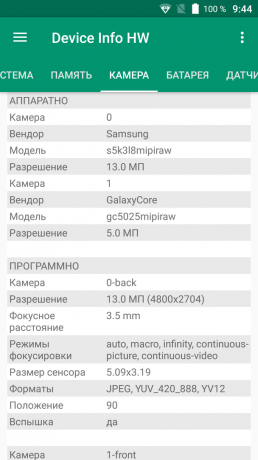 Geschützte Smartphone Poptel P9000 Max: Kamera Informationen