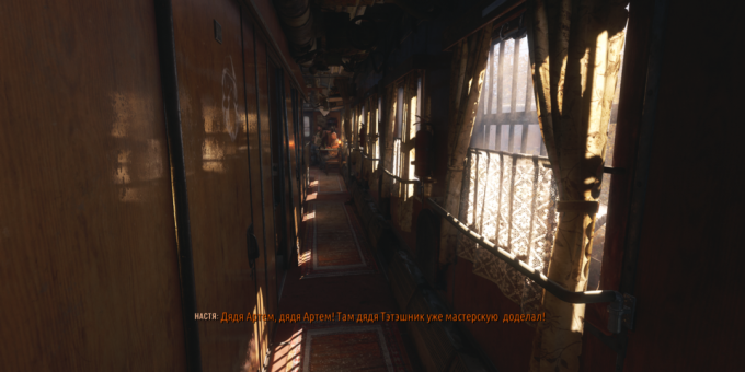 Metro Exodus: Das Innere des sowjetischen Zug mit klassischen Gardinen