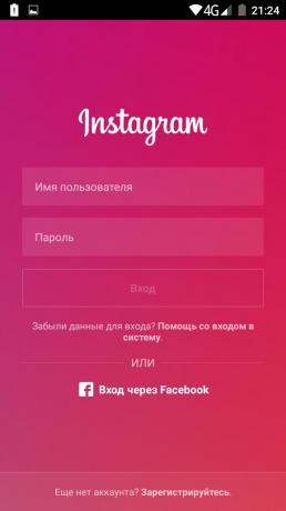 Wie mehrere Konten in der offiziellen Instagram App nutzen