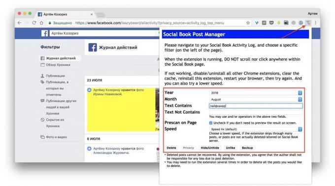 Wie entfernen Inhalt: Sozial Buch Post Manager