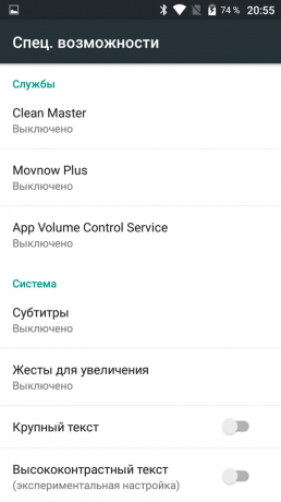App Volume Control: benutzerdefinierte Setup-Sound-Benachrichtigungen auf Android
