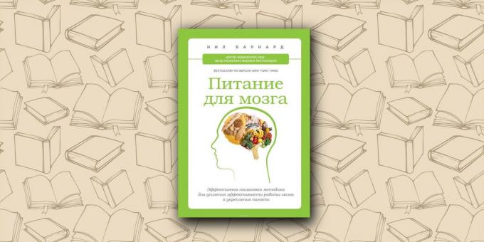 Bücher für Memory: Brain Food