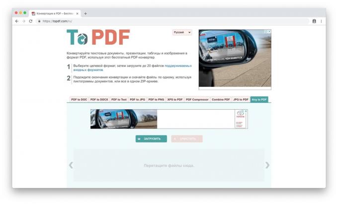 Converter PDF To PDF