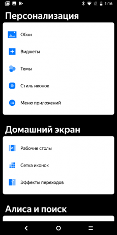 Yandex. Telefon: Themen