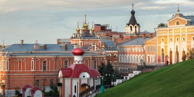 Wo sind die besten Universitäten in Russland: Samara