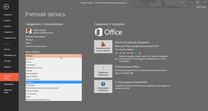 Neue Themen und Hintergrund in Microsoft Office 2016