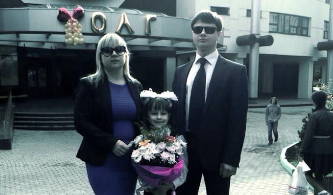 Denis Shipovich mit Familie