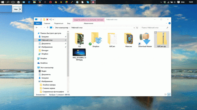Windows 10 Hotkeys verwalten Fenster