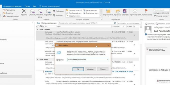 Microsoft Outlook: Die Kommandozeile