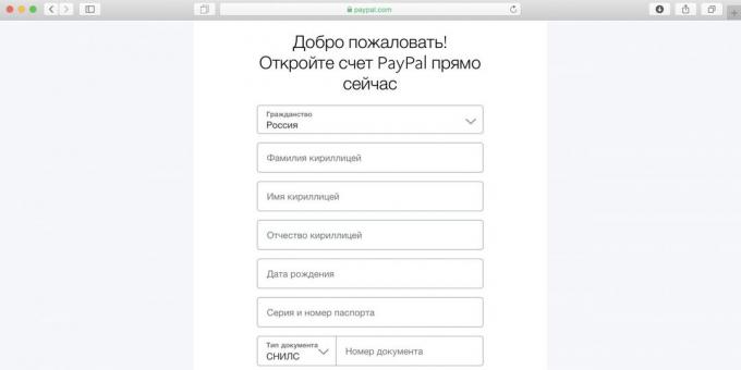 Füllung im Namen und andere Registrierungsdaten: Wie Spotify in Russland nutzen
