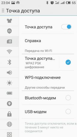 Wie das Internet von Ihrem Handy auf Android verteilen: Finden Sie das Untermenü Titel wie „Tethering“ oder „Access Point“