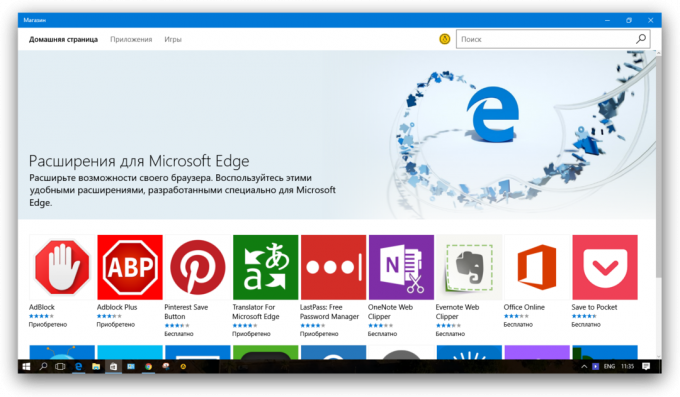 Microsoft Edge: Erweiterung