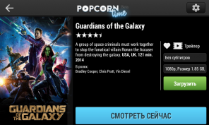 Popcorn Time - zu den besten Filmen auf Ihrem Android ohne Download und Registrierung