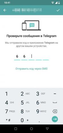 Bots für Telegramm von AiGram Anwendung: Warten auf einen Bestätigungscode empfangen