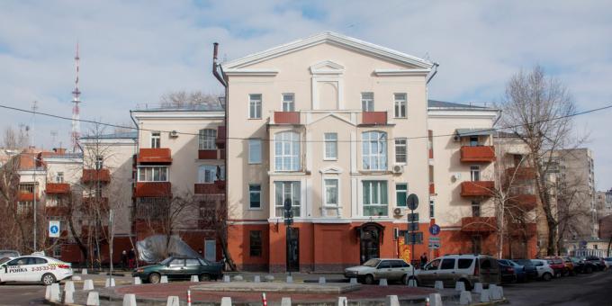 Sehenswürdigkeiten Voronezh: Haus "Akkordeon"