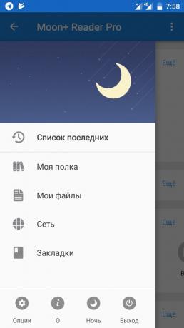 Moon + Reader: Menü