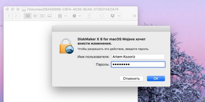 Wie man ein bootfähigen USB-Flash-Laufwerk mit MacOS machen: das Administrator-Passwort eingeben