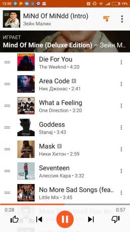 Vergleichen Sie Google Play Music auf Boom