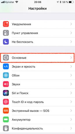 Auto-Helligkeit auf iOS 11: Grundeinstellungen