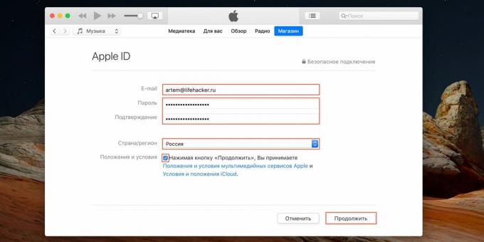 So erstellen Sie eine Apple-ID: Geben Sie Ihre E-Mail-Adresse und Ihr Passwort ein