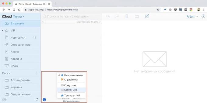 Die Funktionen der iCloud-Mail: Ansicht Nachrichten von einem beliebigen Web-Browser