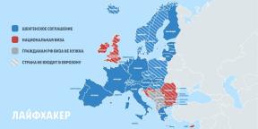 Alles über das Schengen-Visum: es ist, warum es notwendig ist, und wie man es bekommt