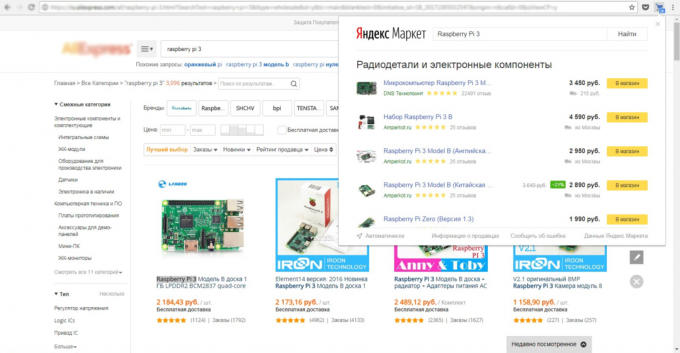 „Yandex. Advisor „: Produktsuche in der Nähe