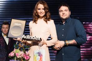 AdIndex Auszeichnungen: der Marktführer im Bereich der Internet-Kommunikation genannt