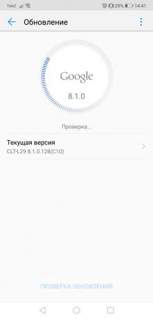 Update android