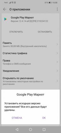 Google Play-Fehler: Entfernen von Google Play-Update