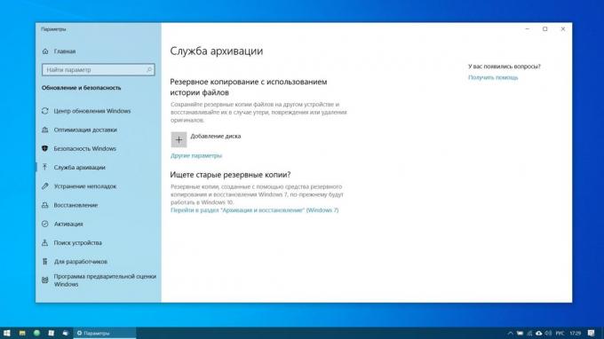 Konfigurieren von Windows 10: Stellen Sie die Sicherung