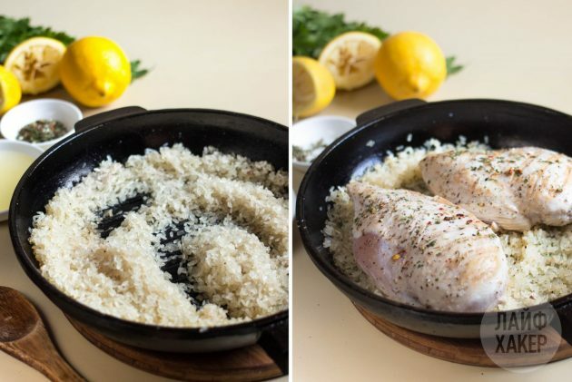 Kombinieren Sie Reis mit Huhn in einer Pfanne