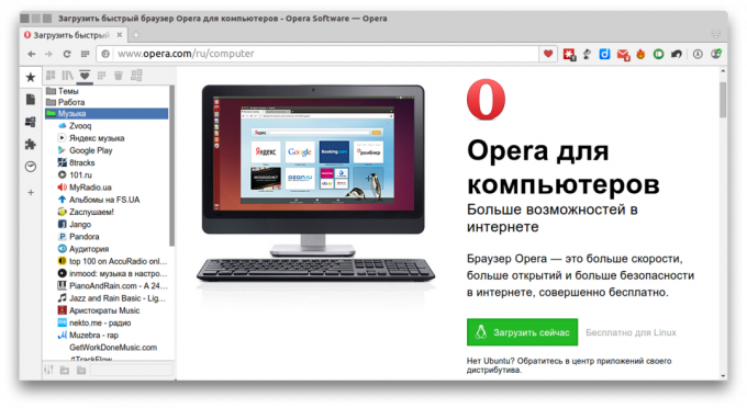 Opera neue Sidebar