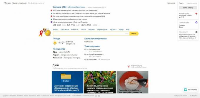 So löschen Sie den Yandex-Suchverlauf: Gehen Sie zu yandex.ru