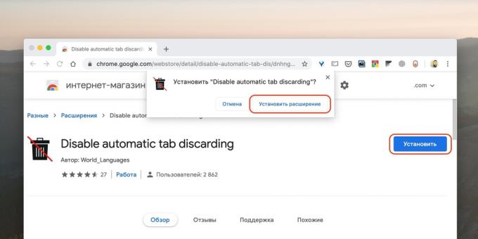 Wie kann ich deaktivieren Auto-Update in den Chrome-Tabs: Klicken Sie auf den Link im Chrome Web Store