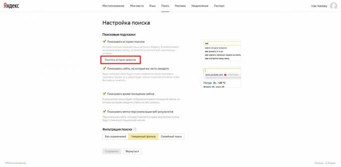So löschen Sie den Suchverlauf in Yandex: Klicken Sie auf "Abfrageverlauf löschen".