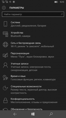 Lumia 950 XL: Optionen