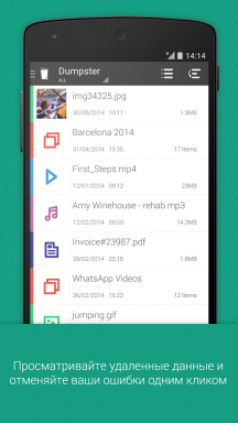 Dumpster - Korb für gelöschte Dateien in Android