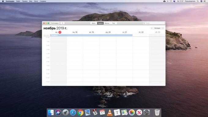 10 nützliche Chips eingebettet „Kalender» MacOS