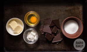 Rezepte: Schokoladen-Fondant Zutaten von 5