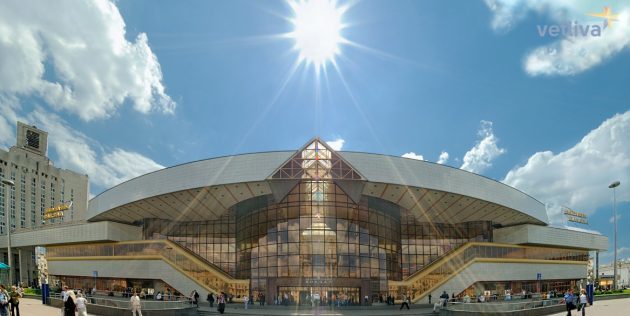 Minsk sowjetische Architektur
